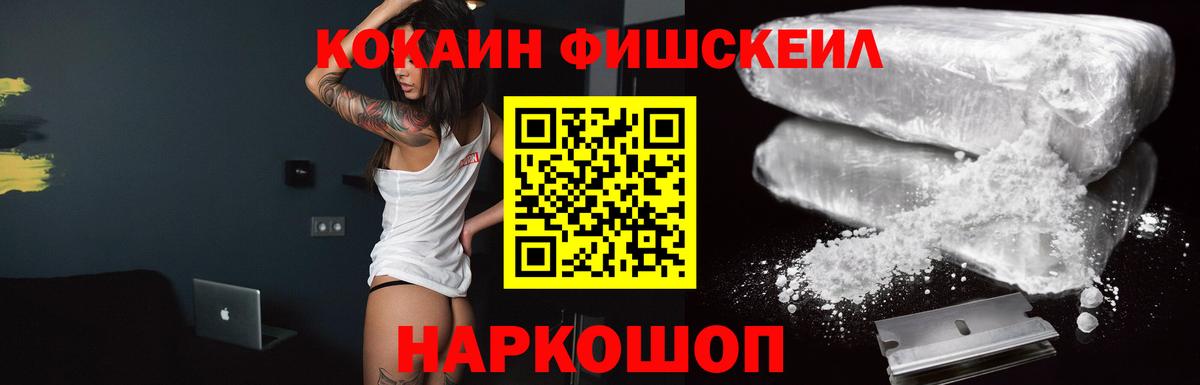 COCAIN Колумбийский Орёл