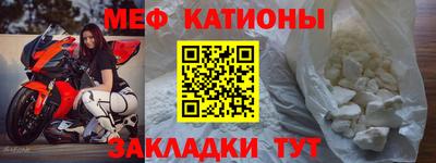 марихуана Первоуральск