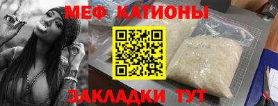 марихуана Первоуральск