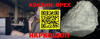 альфа пвп Партизанск