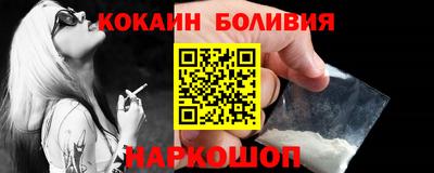 марихуана Первоуральск