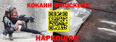марихуана Первоуральск