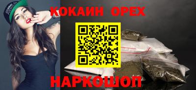 альфа пвп Партизанск