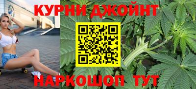 альфа пвп Партизанск