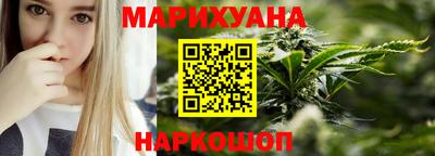 мескалин Пенза