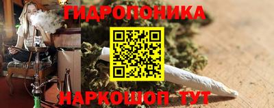 мескалин Пенза