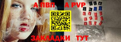 марихуана Первоуральск