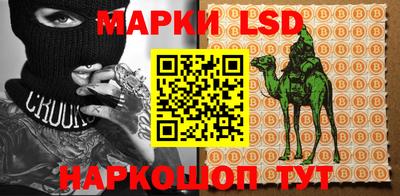 не бодяженный Пыть-Ях