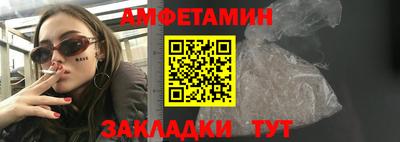марихуана Первоуральск