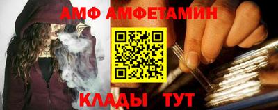 мескалин Пенза