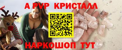 марихуана Первоуральск