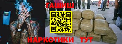 круглые Пушкино