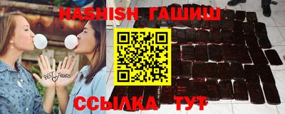 мескалин Пенза