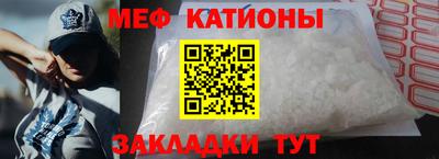альфа пвп Партизанск